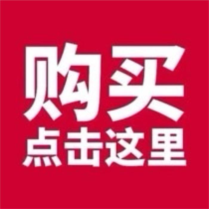 鞋包精品店
