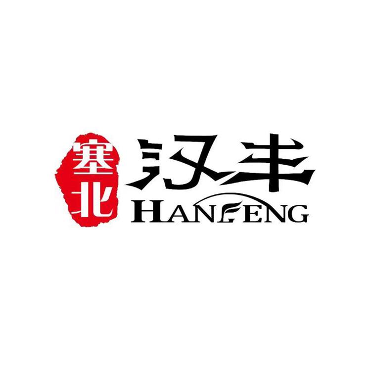 塞北新农人