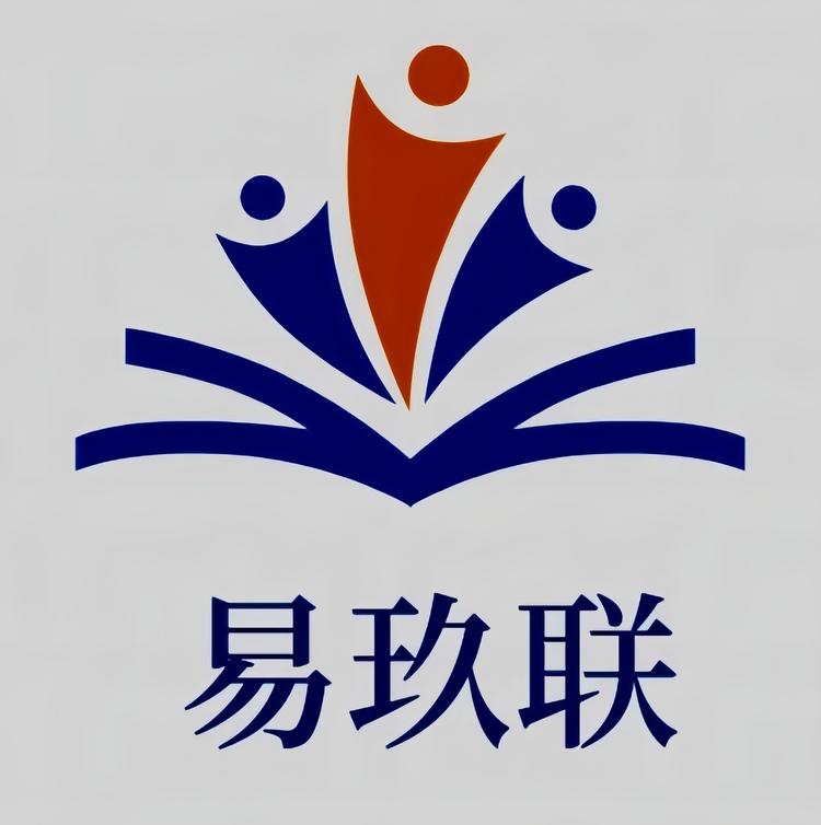 易玖联电脑