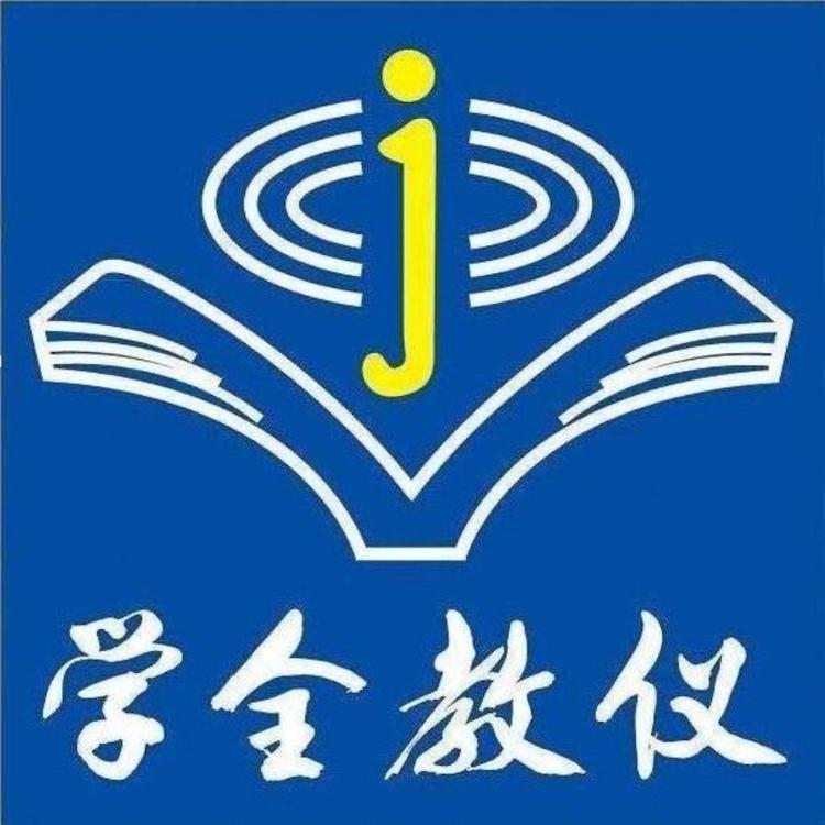 学全音乐五线谱电教板