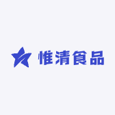惟清食品零售店