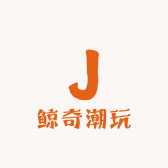 鲸奇好物潮玩