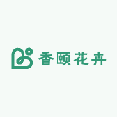 香颐花卉