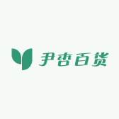 尹杏百货