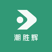 潮胜辉食品有限公司