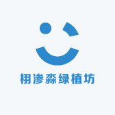 栩渗果树苗木专营店