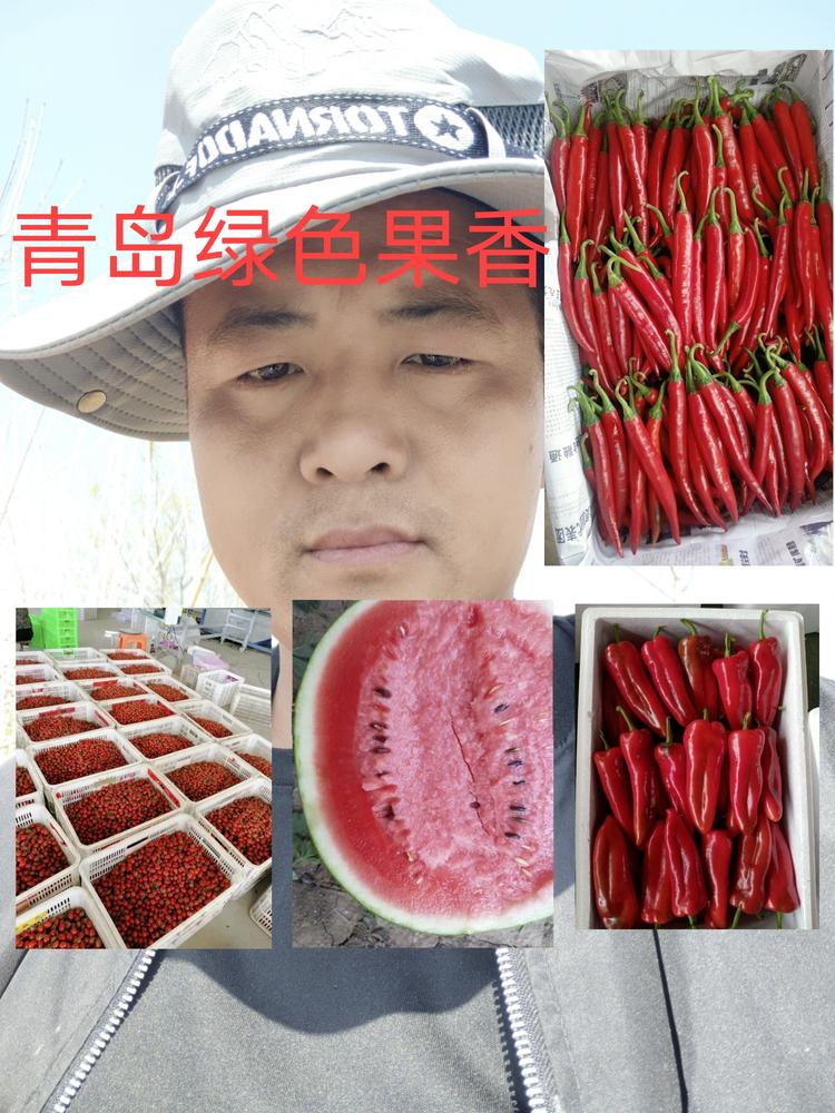 青岛绿色果香商贸有限公司的小店