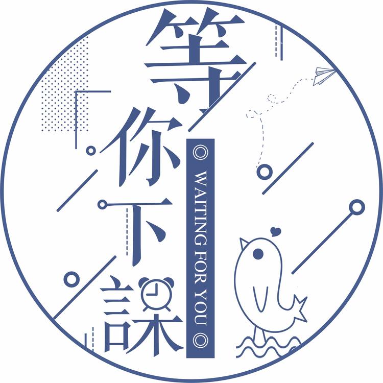 浏阳市北盛镇等你下课文具店的小店