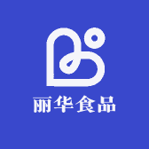 丽华食品商行