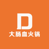 雪美村同安大肠血火锅