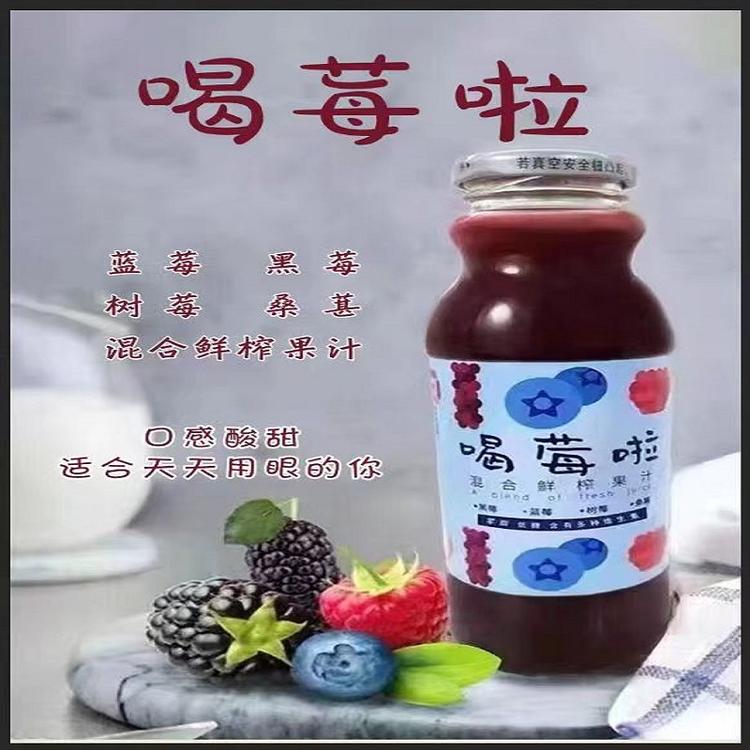 谢谢的好物分享个体店