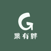 果有胖