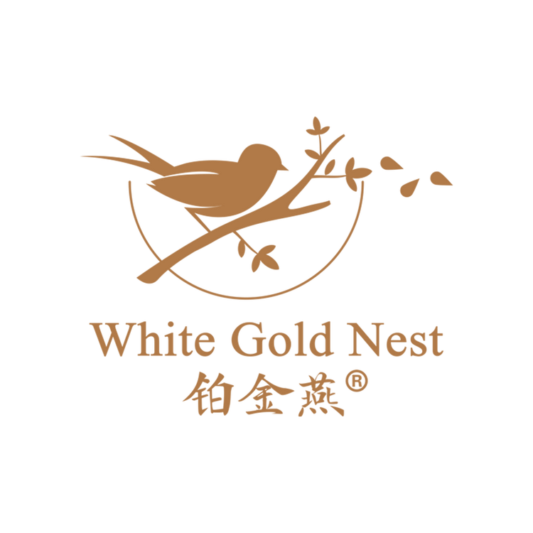 铂金燕White Gold Nest莱美燕窝专卖店