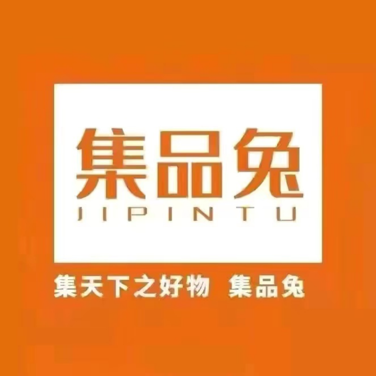 白梨·打造高效护肤
