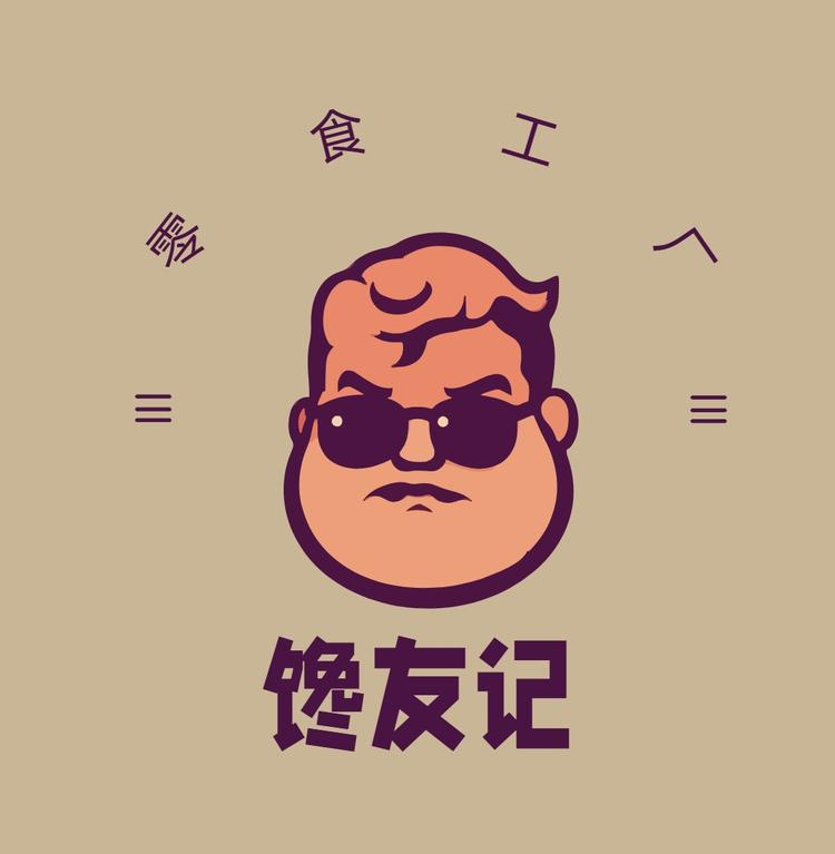 馋友记零食工厂