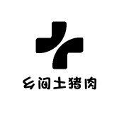 乡间土猪肉