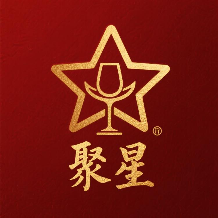 聚星白酒专营店