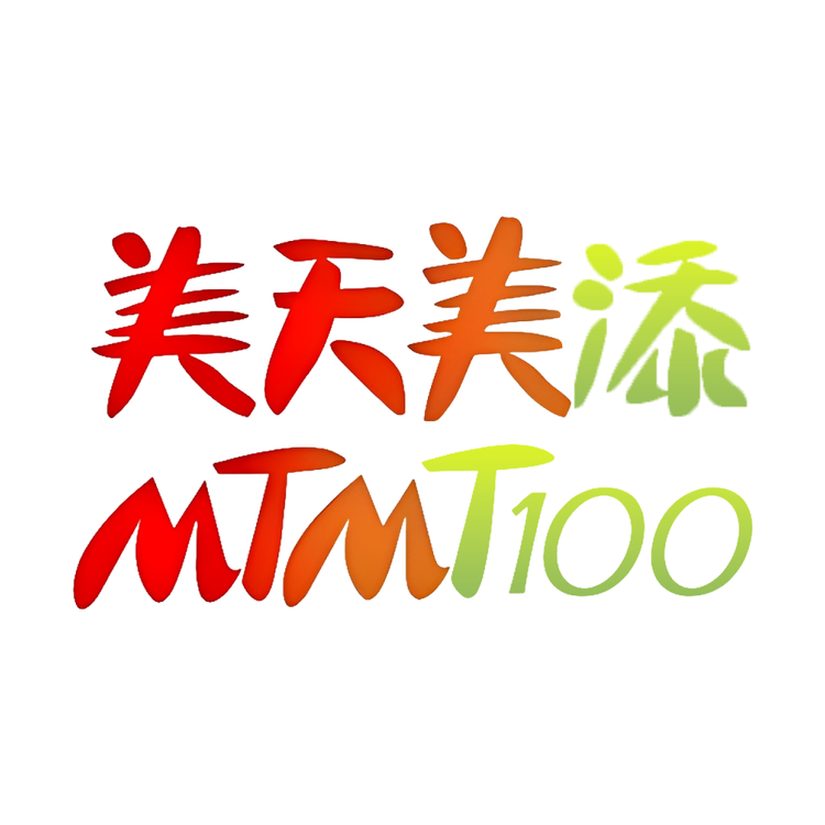 美天美添企业店