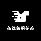 茶锦茉莉花茶