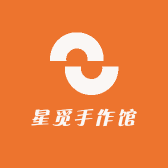 星觅手作馆