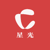星光娛樂