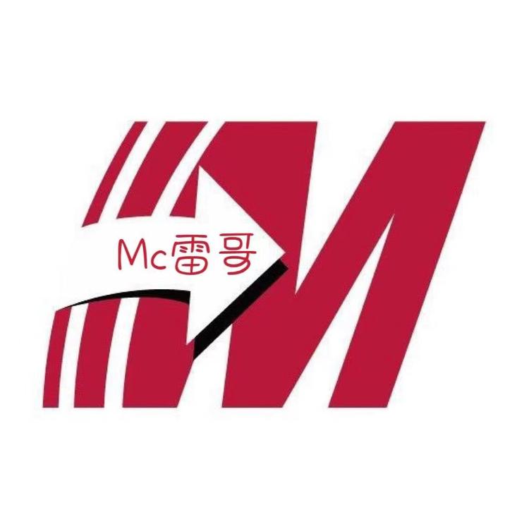 Mc-雷哥的小店