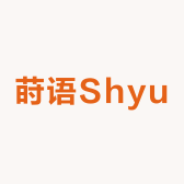 莳语Shyu