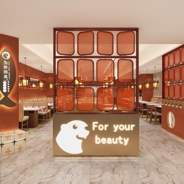 为你而美家具