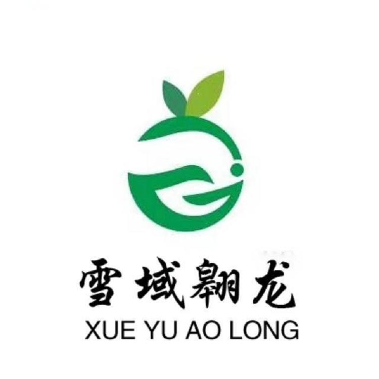 甘孜州翱龙农业有限公司