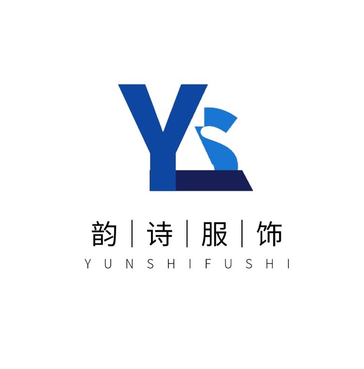 韵诗服饰