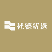社德优选