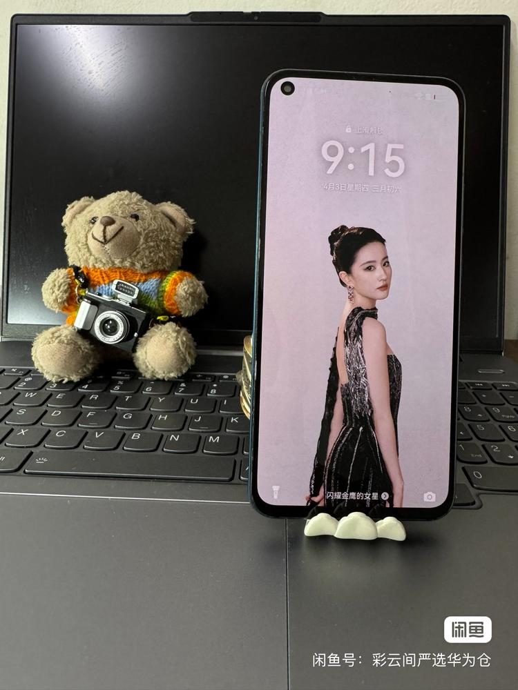 颜书涵严选深圳仓