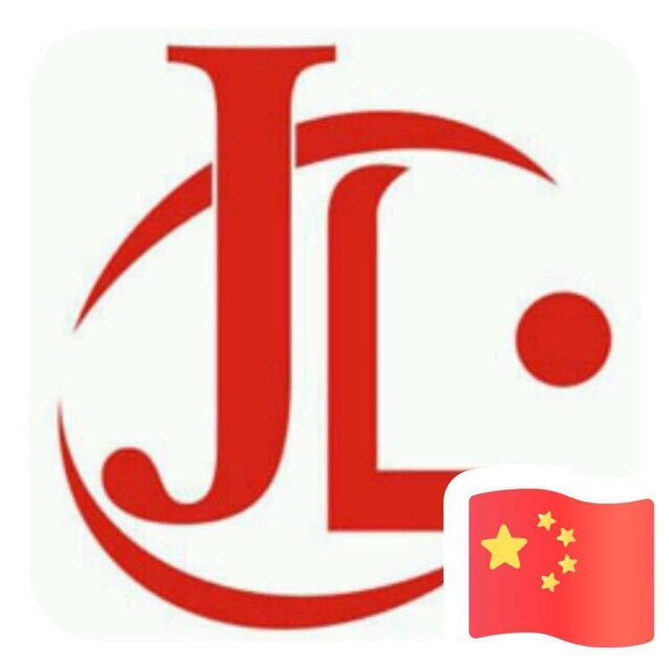 金莱利企业店