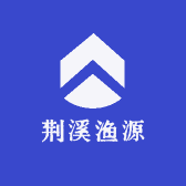 荆溪渔源