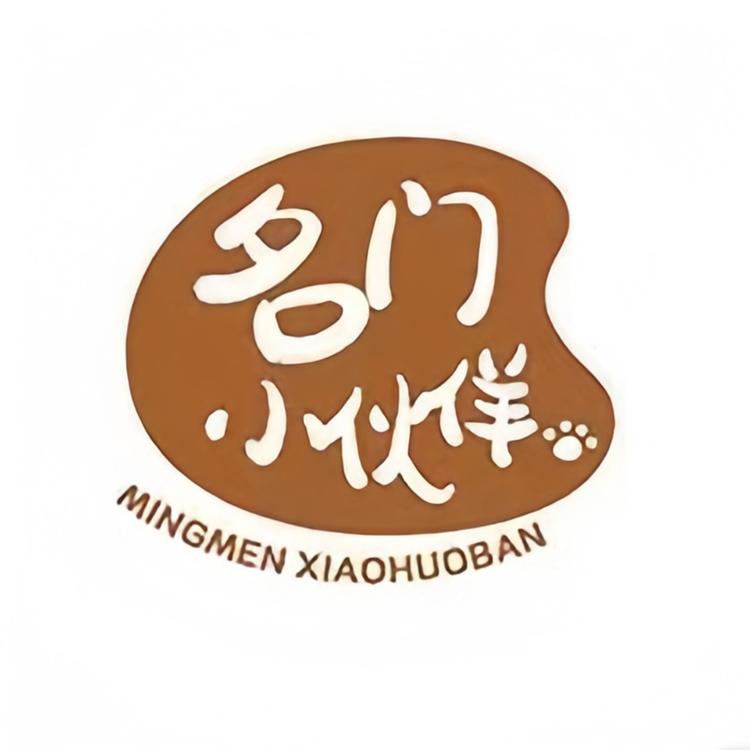 小伙伴童装甄选
