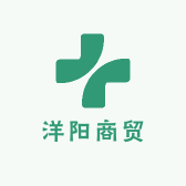 洋阳商贸