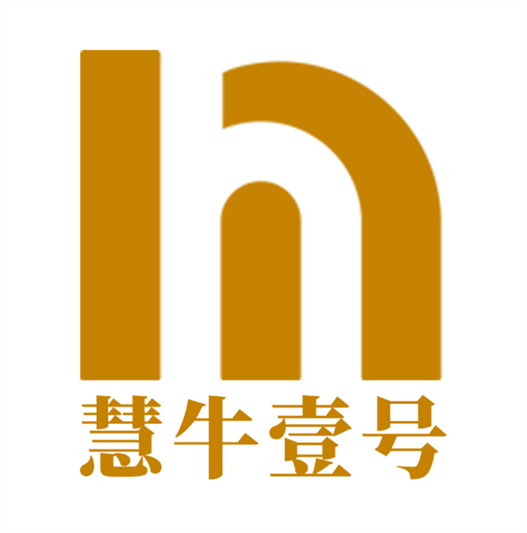 海南慧牛壹号鲜果