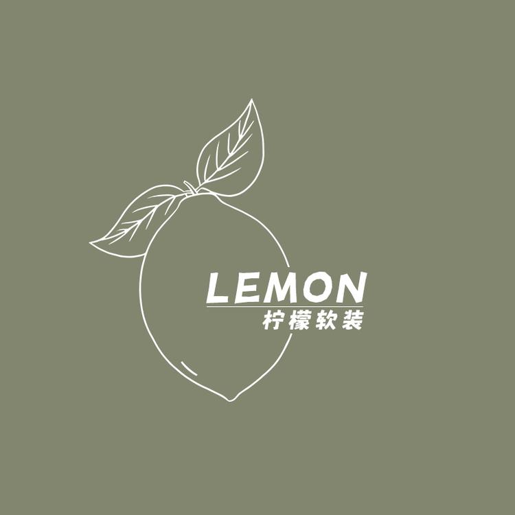 柠檬软装 定制窗帘