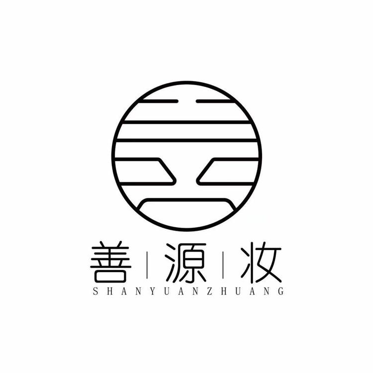汪清县善源美妆店的小店