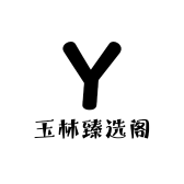 玉林同城极速房屋防水不漏修缮