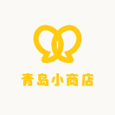 青岛小商店