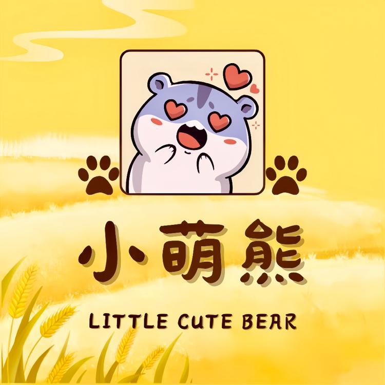 小萌熊宠物用品