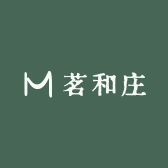 茗和庄