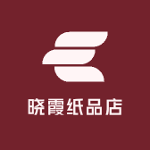 晓霞纸品店