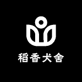 稻香犬舍