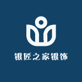 银匠之家银饰工厂