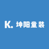 坤阳童装