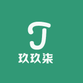 玖玖柒玐