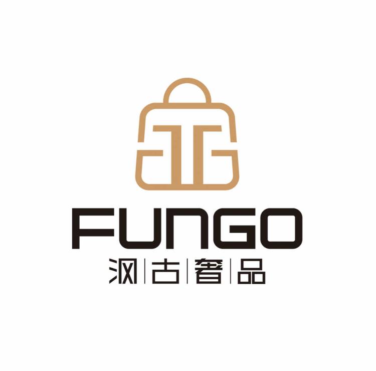 合肥市包河区沨古钟表商行