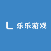 乐乐游戏交易店
